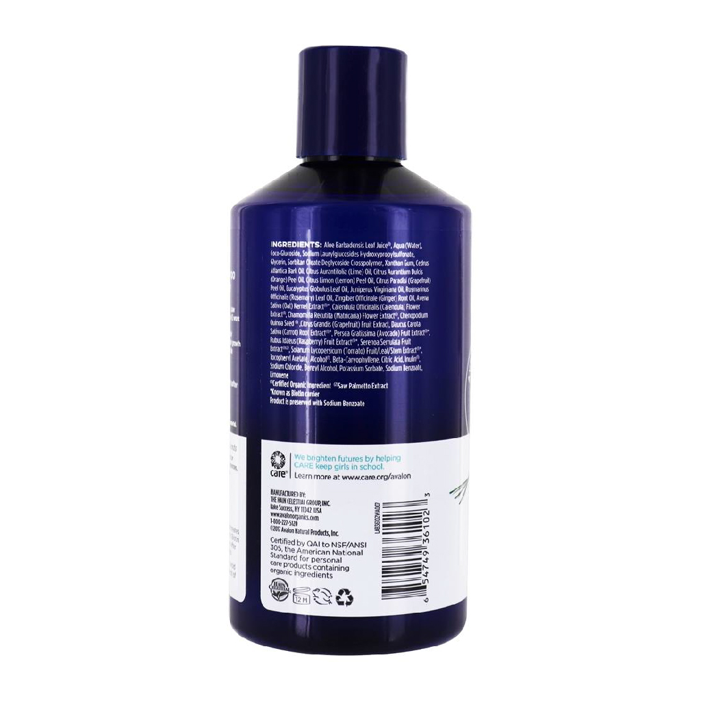 Avalon Organics, Biotin B-complex shampoo, Strengthening shampoo for healthy hair growth, 414 ml