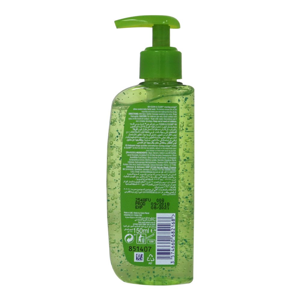 Clean & Clear, Morning Energy Shine Control Facial Wash, Refreshing facial wash for oily skin, 150ml
