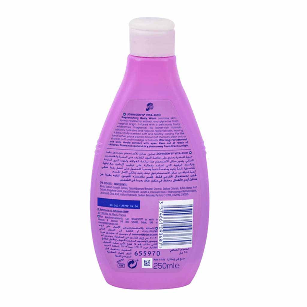 Johnson's, Vita-Rich Replenishing Body Wash Raspberry, Hydrating and refreshing body wash, 250ml