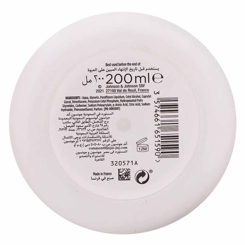 Johnson's, Adult Skin Cream, Intensive moisturizing cream for mature skin, 200 ml