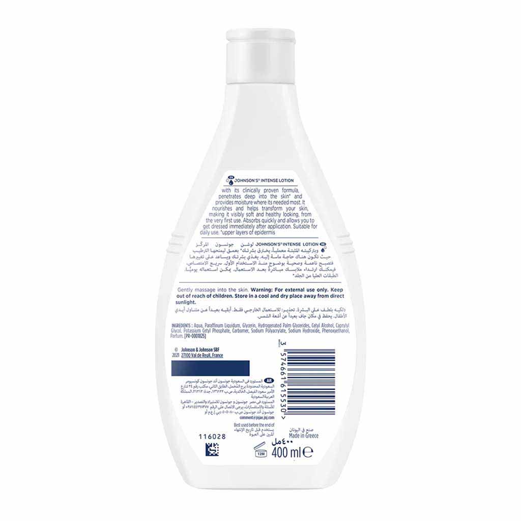 Johnson's Intense Body Lotion, Dry To Very Dry Skin, Intense Nourishment, 400ml