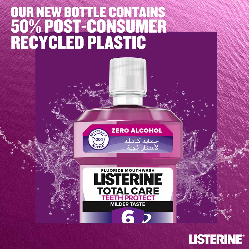 Listerine, Total Care Teeth Protect Mild Taste Fluoride Mouthwash, Alcohol-free fluoride mouthwash for teeth protection, 250ml