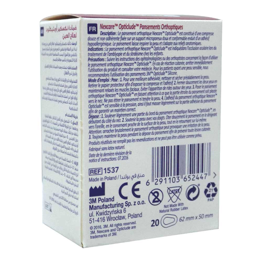 3M Nexcare, Junior Opticlude eye patch, Comfortable eye patch for amblyopia treatment