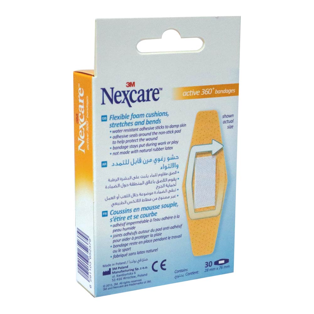 3M Nexcare, Active bandages, Durable bandages for everyday wound protection