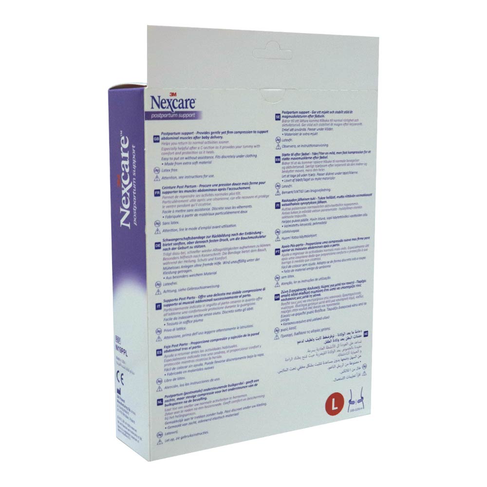 3M Nexcare, Postpartum Support Large, Comfortable support belt for postpartum recovery, large