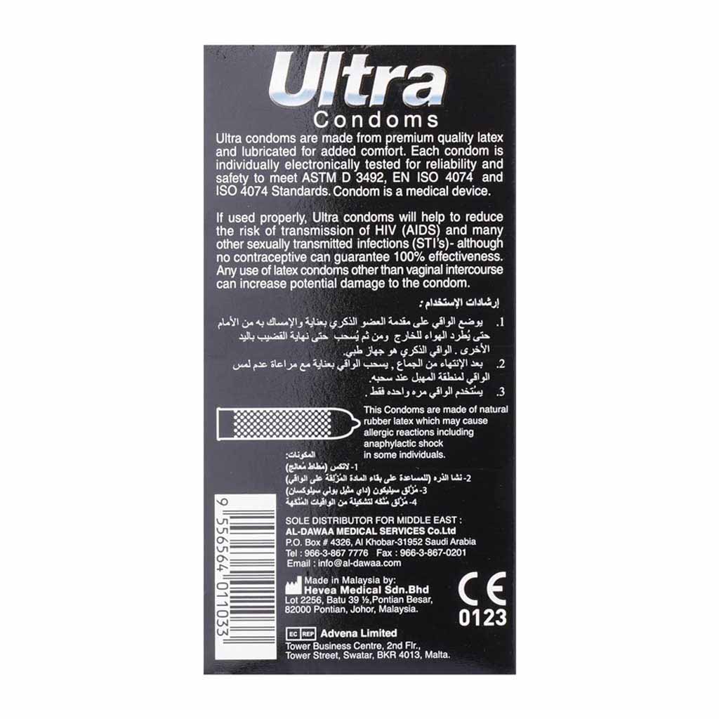 Ultra, Condom Dotted, Textured condoms for enhanced sensation, 12 pieces