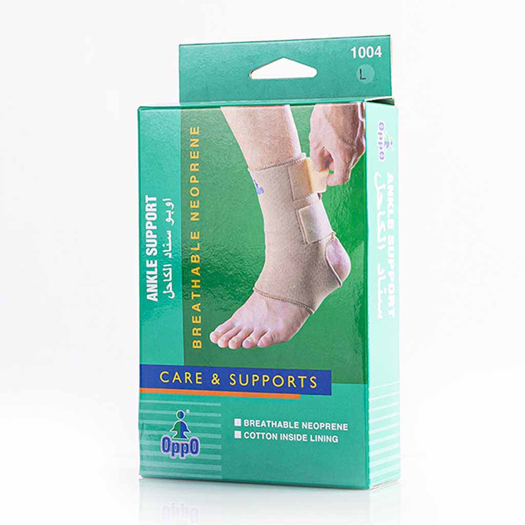 Oppo 1004 Ankle Support with Velcro Large