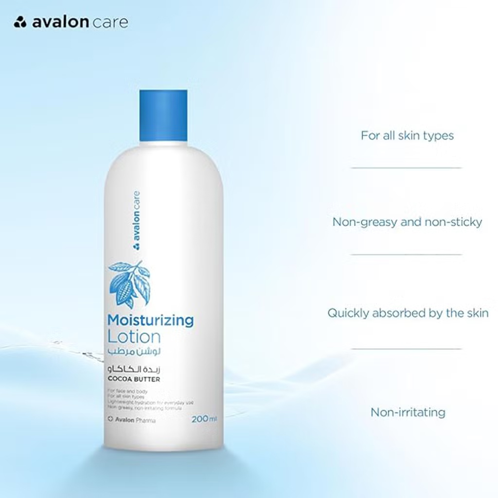 Avalon Care Moisturizing Lotion Cocoa Butter 200 Ml