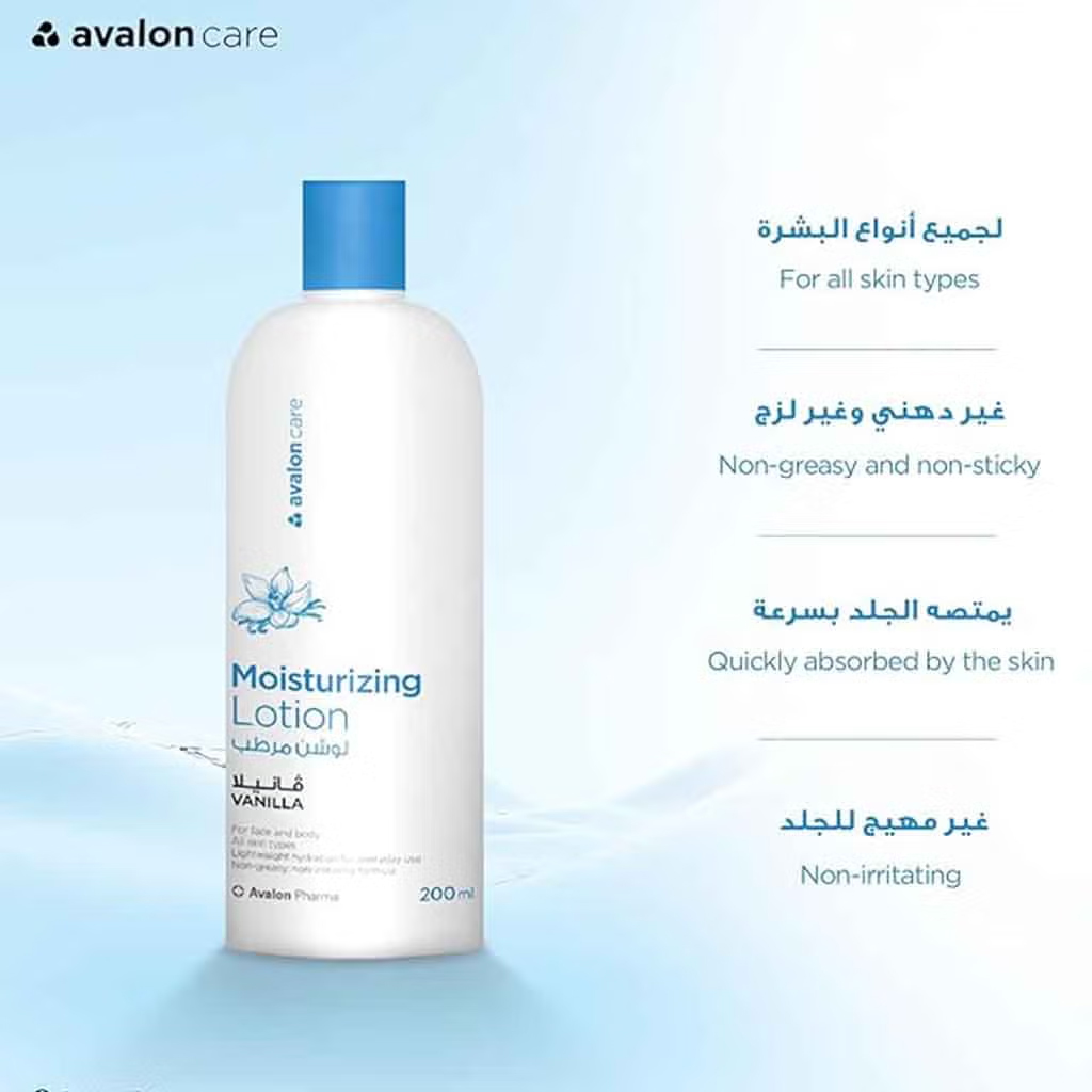 Avalon Care, Moisturizing Lotion Vanilla, Hydrating lotion with vanilla scent for soft skin, 200 ml