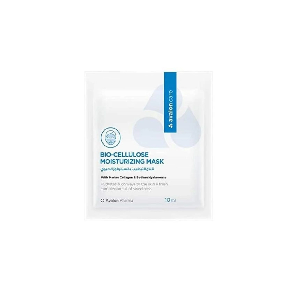 Avalon Care, Bio-cellulose moisturizing mask, Hydrating facial mask for deep skin nourishment, 10 ml