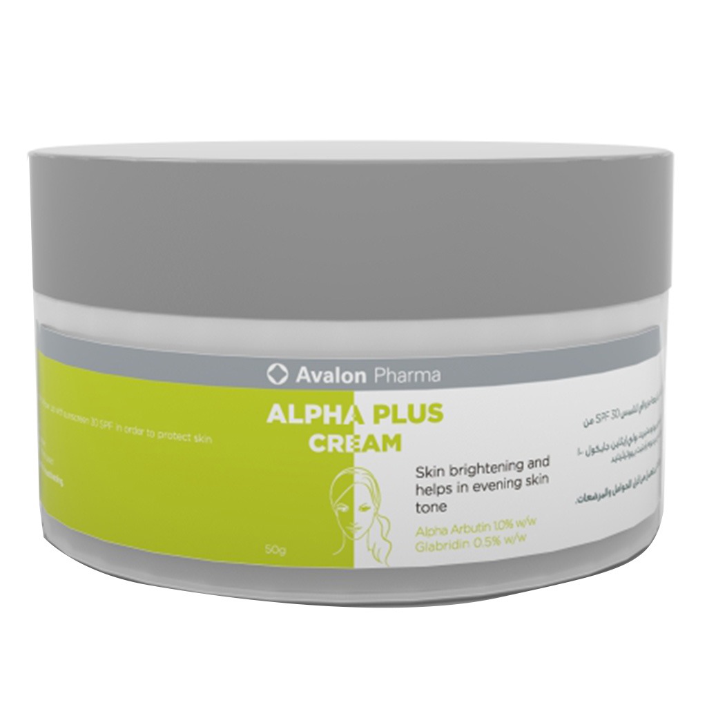Avalon Alpha Plus Skin Brightening Cream 50g