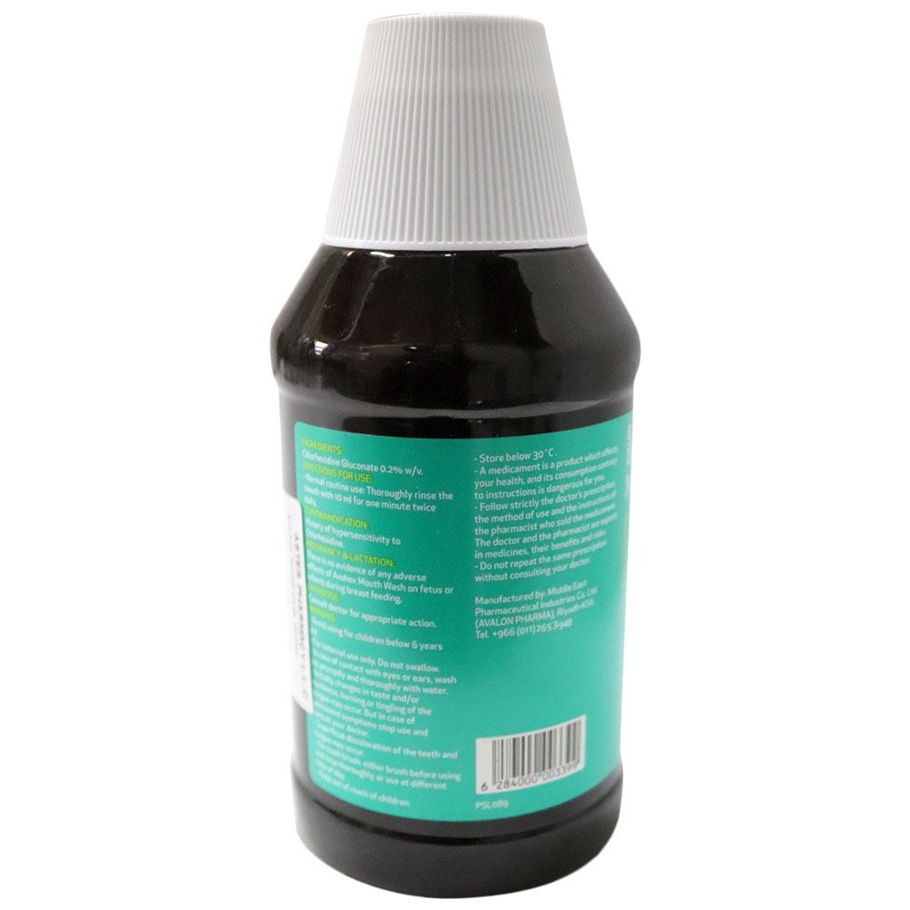 Avohex, Mouthwash, Antibacterial oral rinse for fresh breath, 300ml