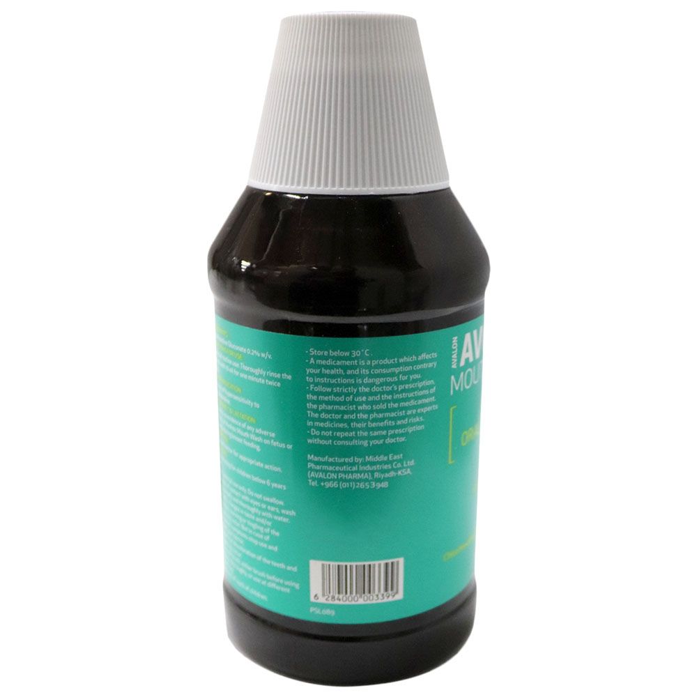 Avohex, Mouthwash, Antibacterial oral rinse for fresh breath, 300ml