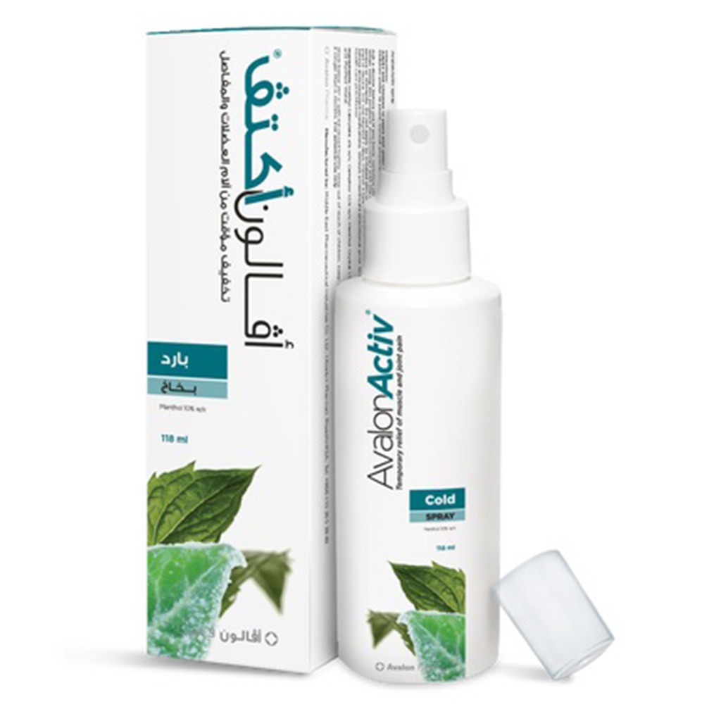 Avalon Activ, Cold Spray, Fast-acting muscle and joint pain relief spray, 118ml