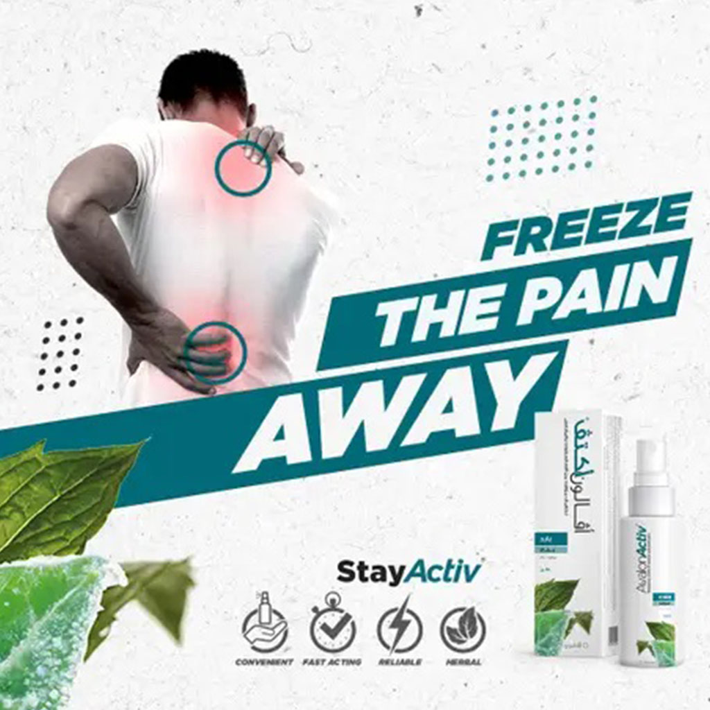 Avalon Activ, Cold Spray, Fast-acting muscle and joint pain relief spray, 118ml