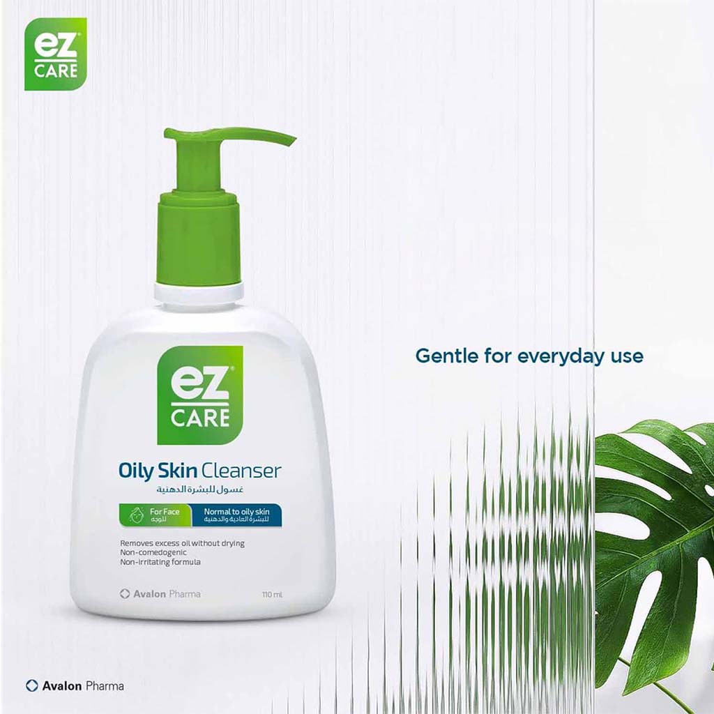 Avalon, Ez Care Oily Skin Face Cleanser, Deep cleansing facial wash for normal to oily skin, 220ml