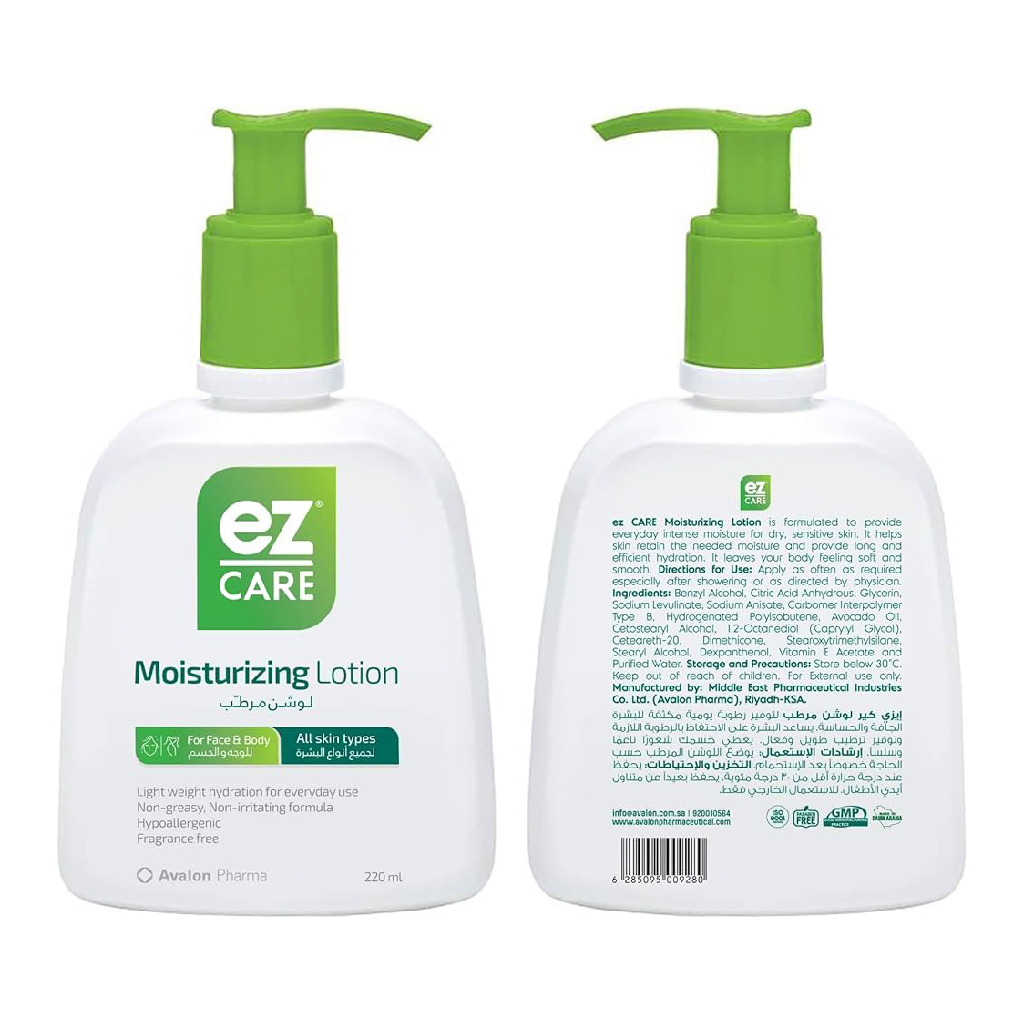 Ez Care Moisturizing Lotion 220Ml