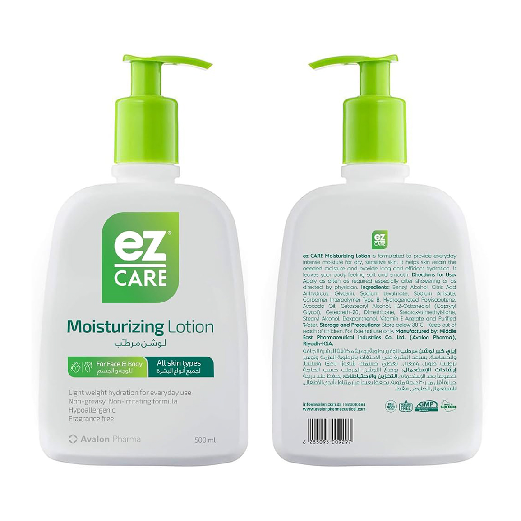 Ez Care, Moisturizing Lotion, Hydrating lotion for daily skin care, 500ml