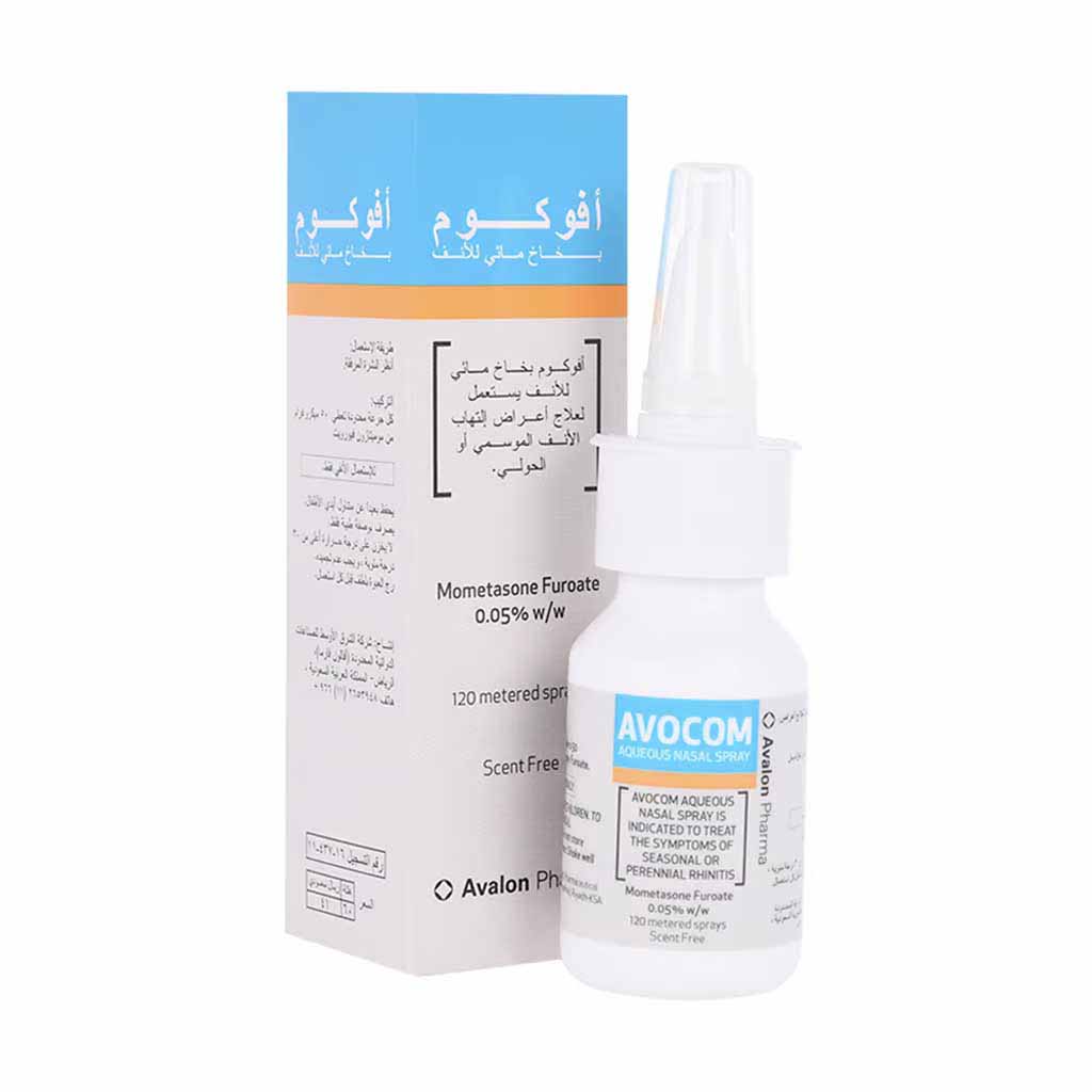 Avalon, Avocom Nasal Spray, Soothing nasal spray for congestion relief