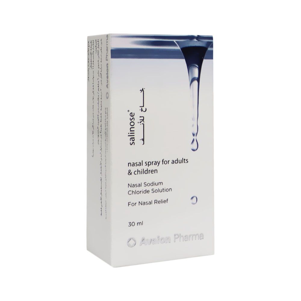 Avalon, Salinose Nasal Spray for Adults and Children, Soothing saline spray for nasal relief, 30ml