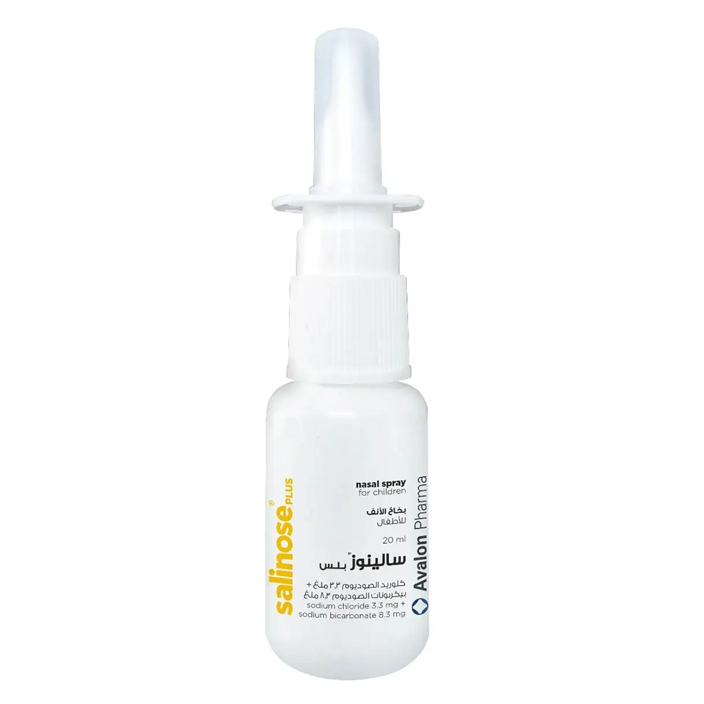 Salinose, Plus Nasal Spray, Nasal spray for sinus relief, size not specified