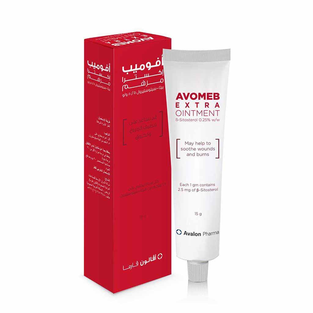 Avomeb, Extra Ointment, Intensive skin healing ointment, 15g