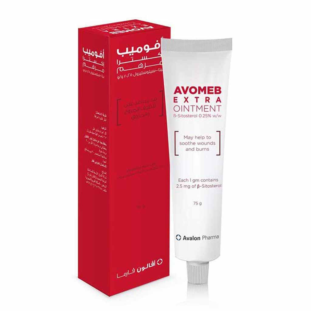 Avomeb Extra Ointment 75g