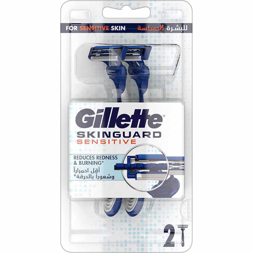 Gillette, Skinguard Sensitive Disposable Razors, Gentle Disposable Razors for Sensitive Skin, 2 razors