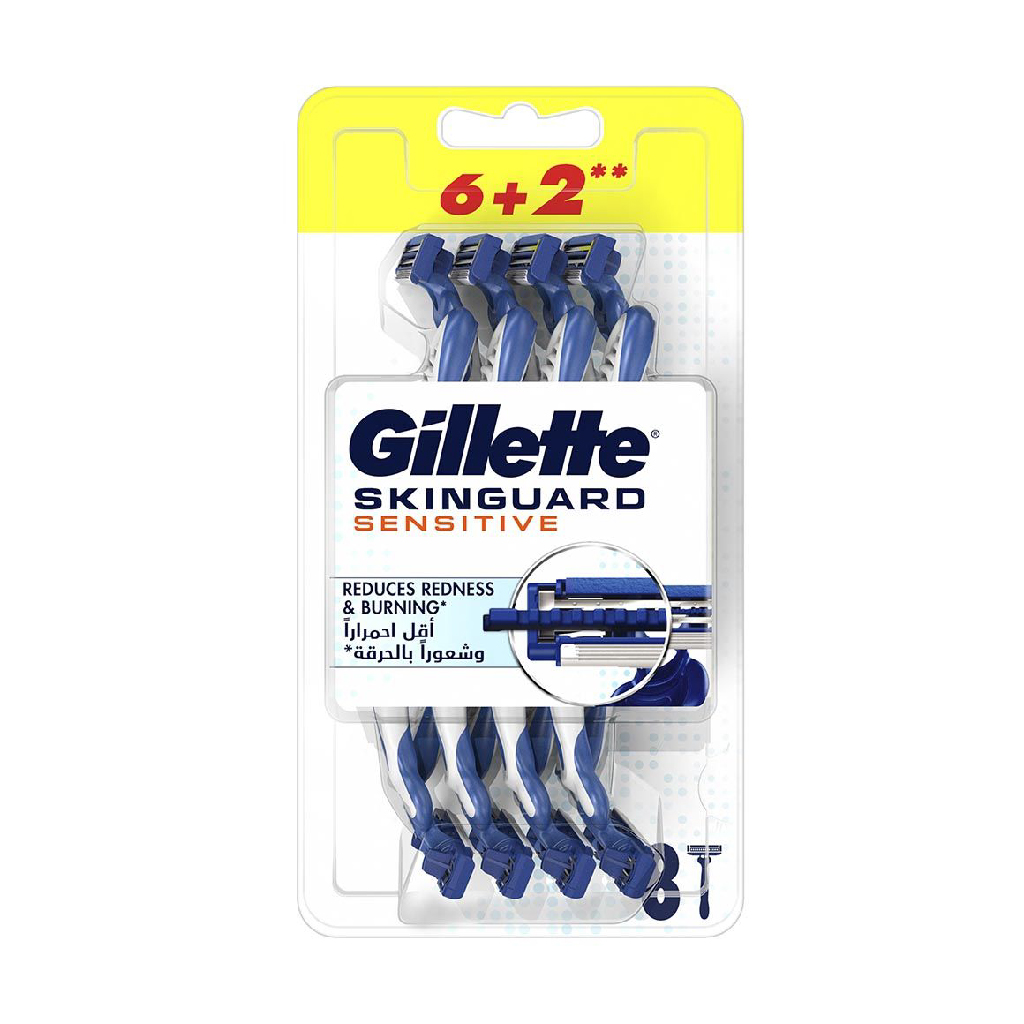 Gillette Skinguard Sensitive Disposable 6+2 pcs