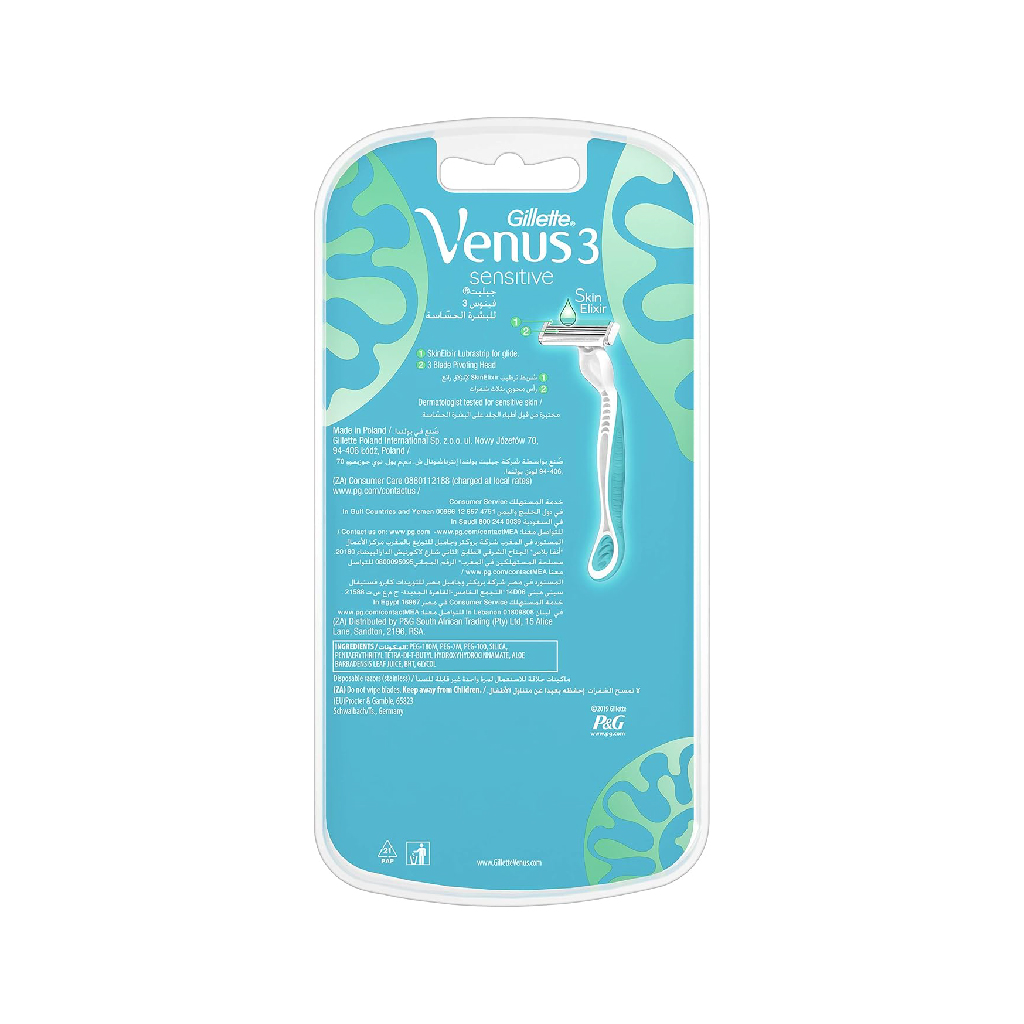 Gillette Venus Tropical Women's Disposable Razor, 3 Count
