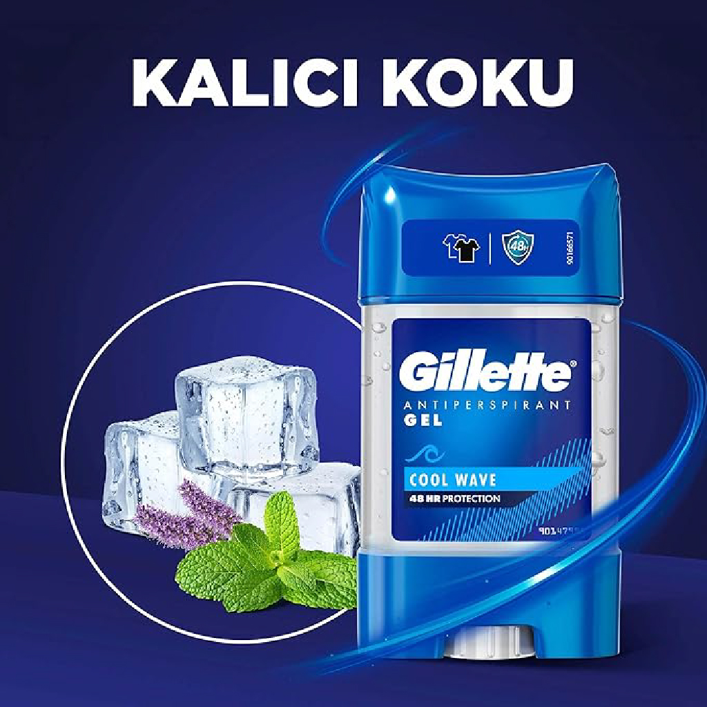 Gillette Cool Wave Deodorant Gel – 70 ml