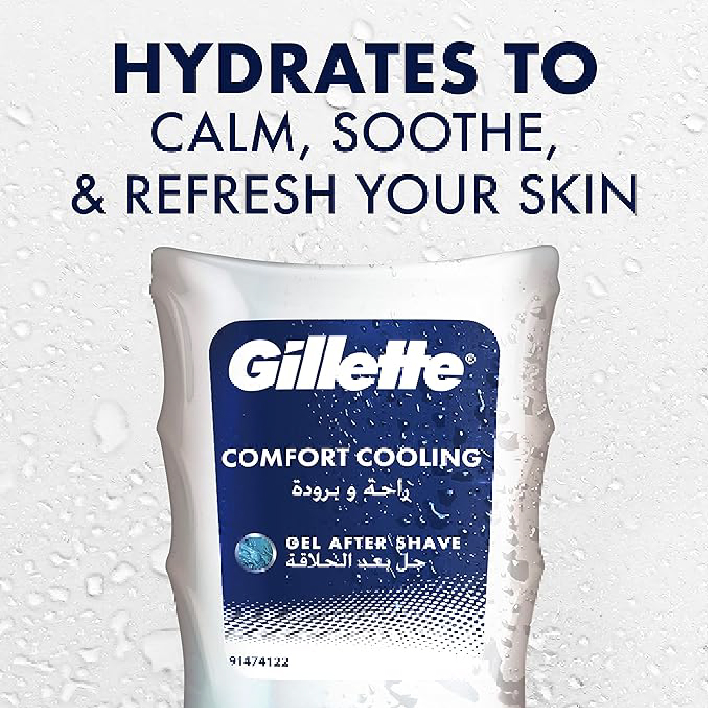 Gillette Shaving Gel Cooling – 75 ml