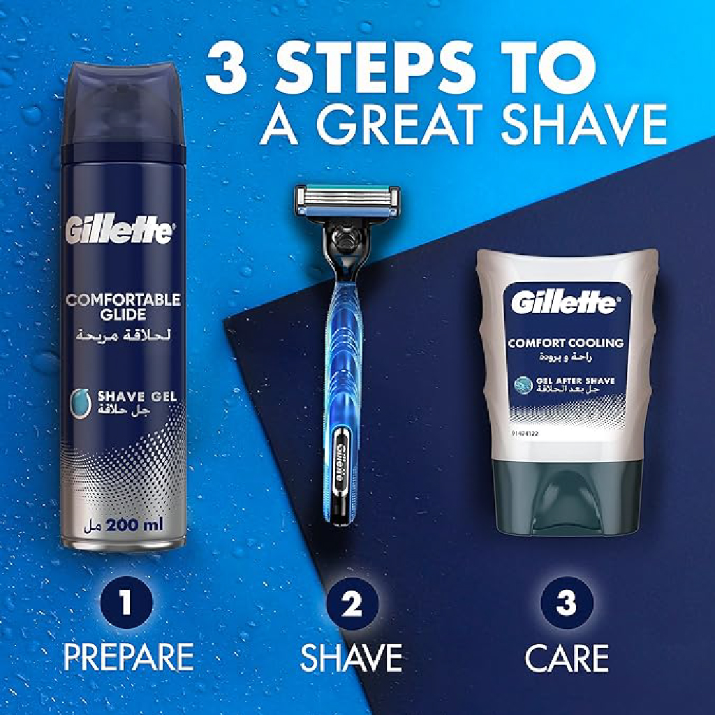 Gillette Shaving Gel Cooling – 75 ml