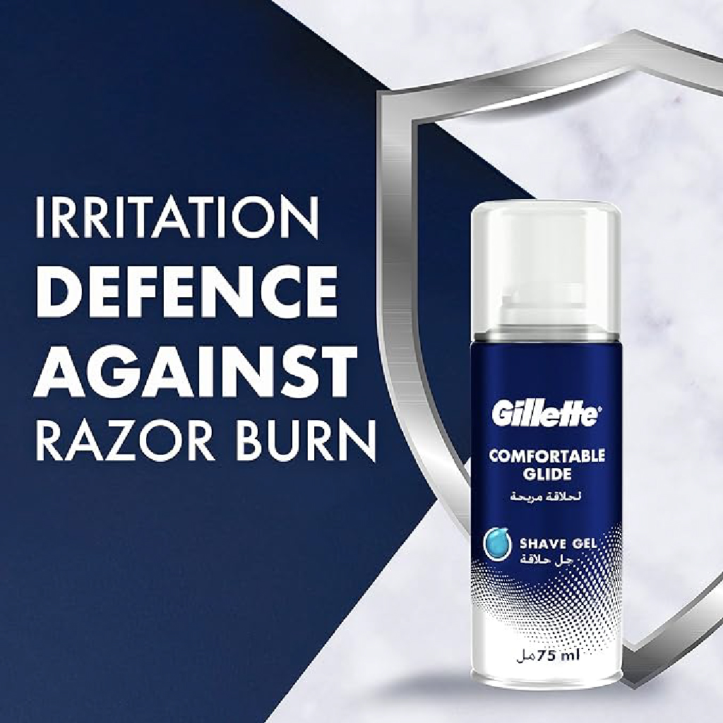 Gillette Shaving Gel Comfort Glide – 75 ml