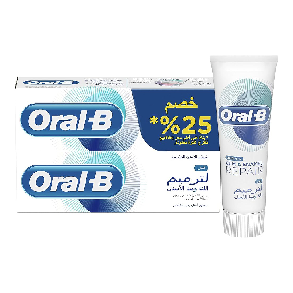 Oral-B, Gum care toothpaste original, Toothpaste for healthy gums and fresh breath, 75 ml