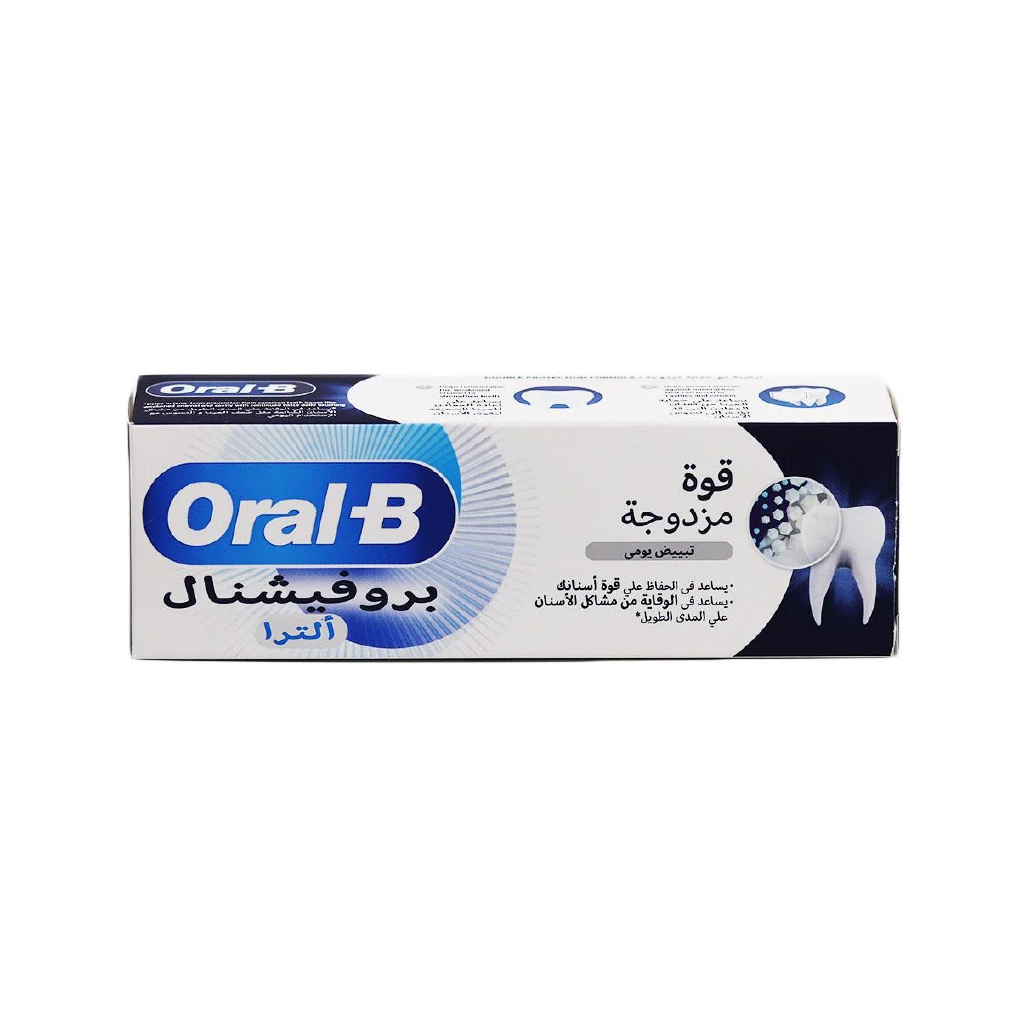 Oral-B Dual Strength Daily Whiten Toothpaste – 75 ml