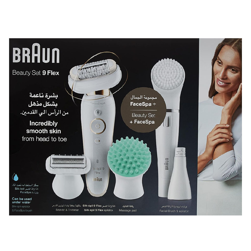 Braun Silk-epil 9 Flex Beauty Set Wet & Dry Epilator 9300