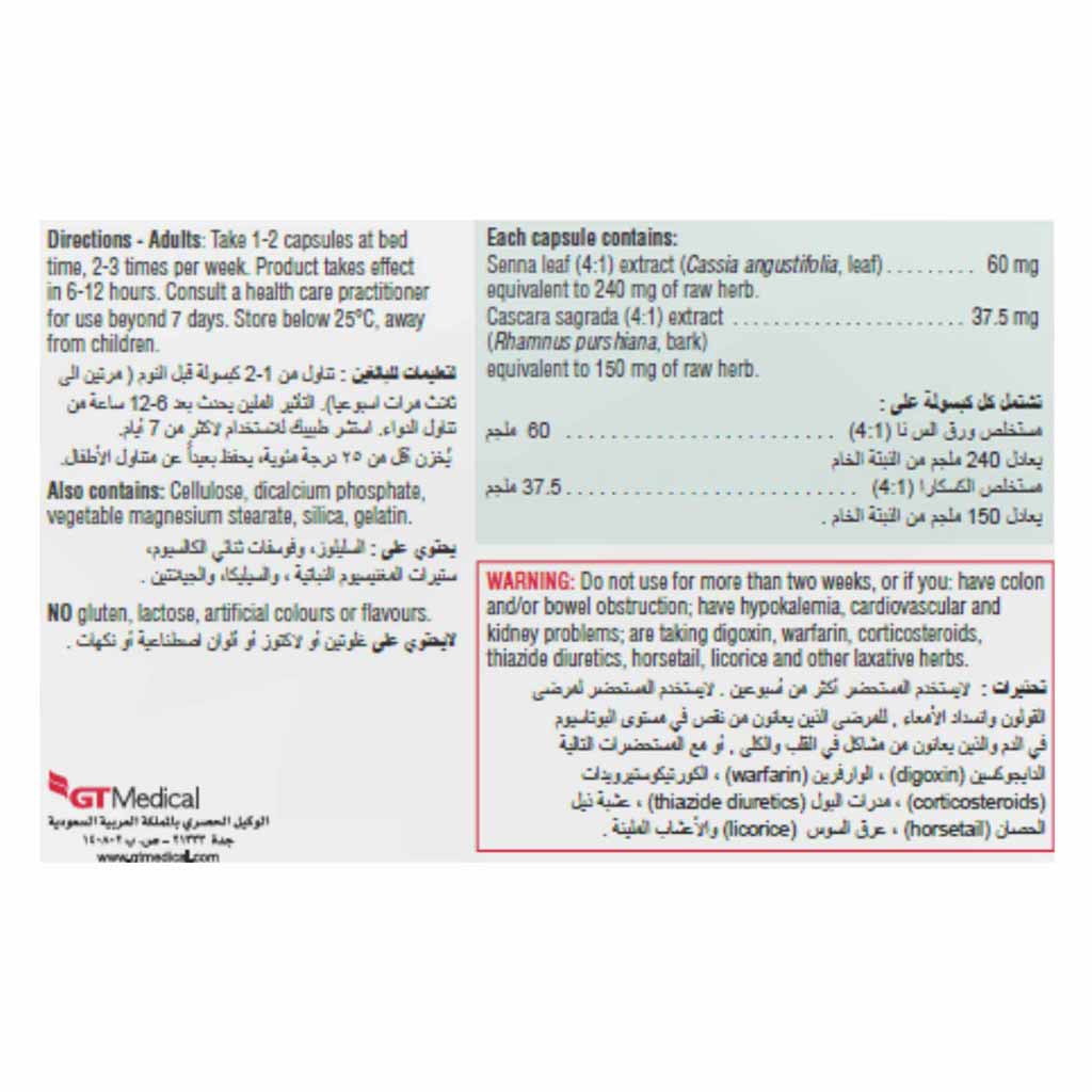 Jamieson Vitamins Laxaco 60 Capsules