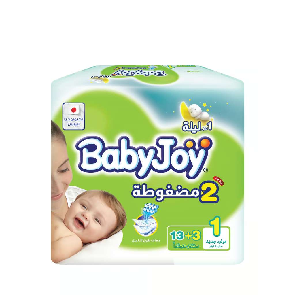 BabyJoy, Saving Pack Diaper Newborn Size 1, Gentle diapers for newborn babies up to 4 kg, 16 pieces