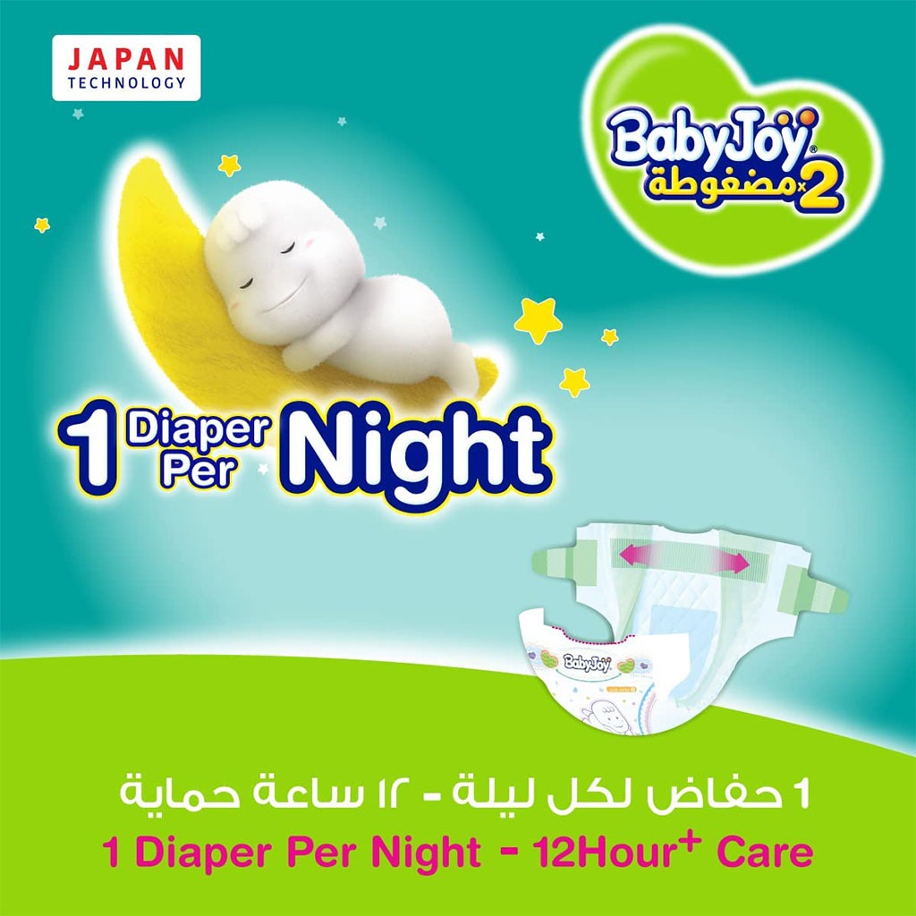 BabyJoy 2x Compressed Diamond Pad Diapers Small, Size 2, 3.5-7Kg, Value Pack of 44's