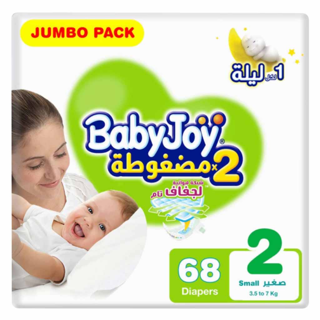 BabyJoy Jumbo  Pack Small, Size 2 68 Count 3.5-, 7 Kg