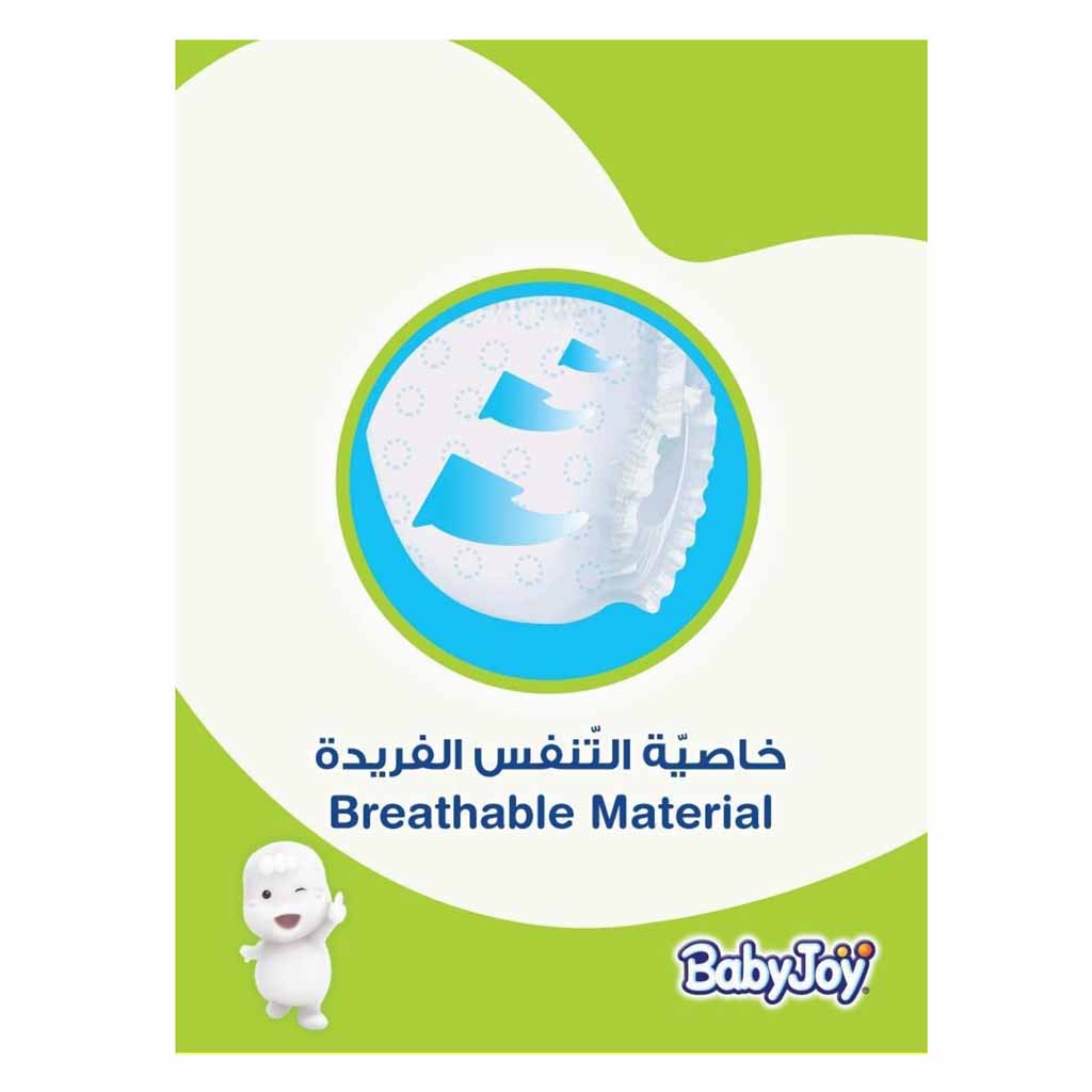 BabyJoy Jumbo  Pack Small, Size 2 68 Count 3.5-, 7 Kg