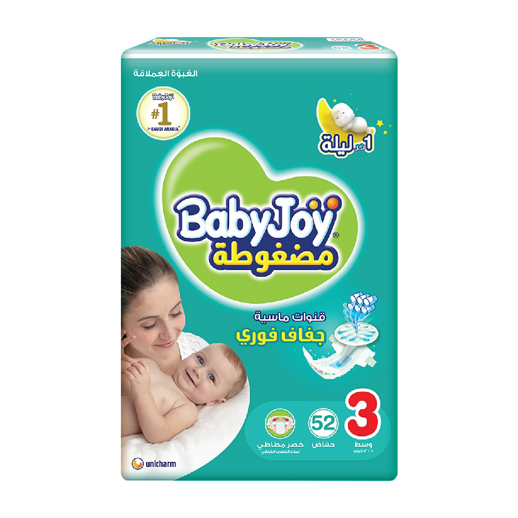 Babyjoy, Jumbo Pack Medium Diapers Size 3, Comfortable Diapers 6-12 kg, 52 Pieces