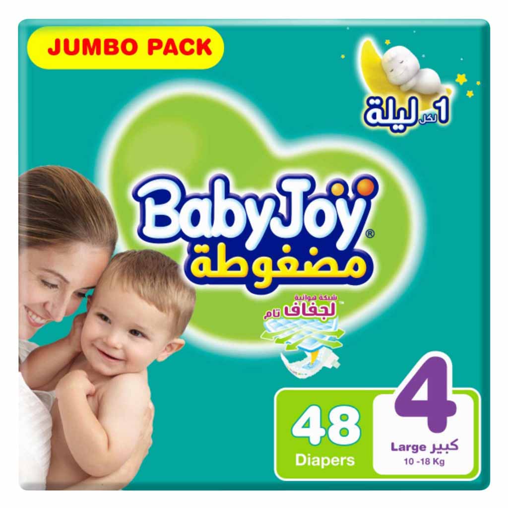 BabyJoy, Jumbo pack large diapers, Comfortable diapers for toddlers 10-18 kg, size 4, 48 pcs