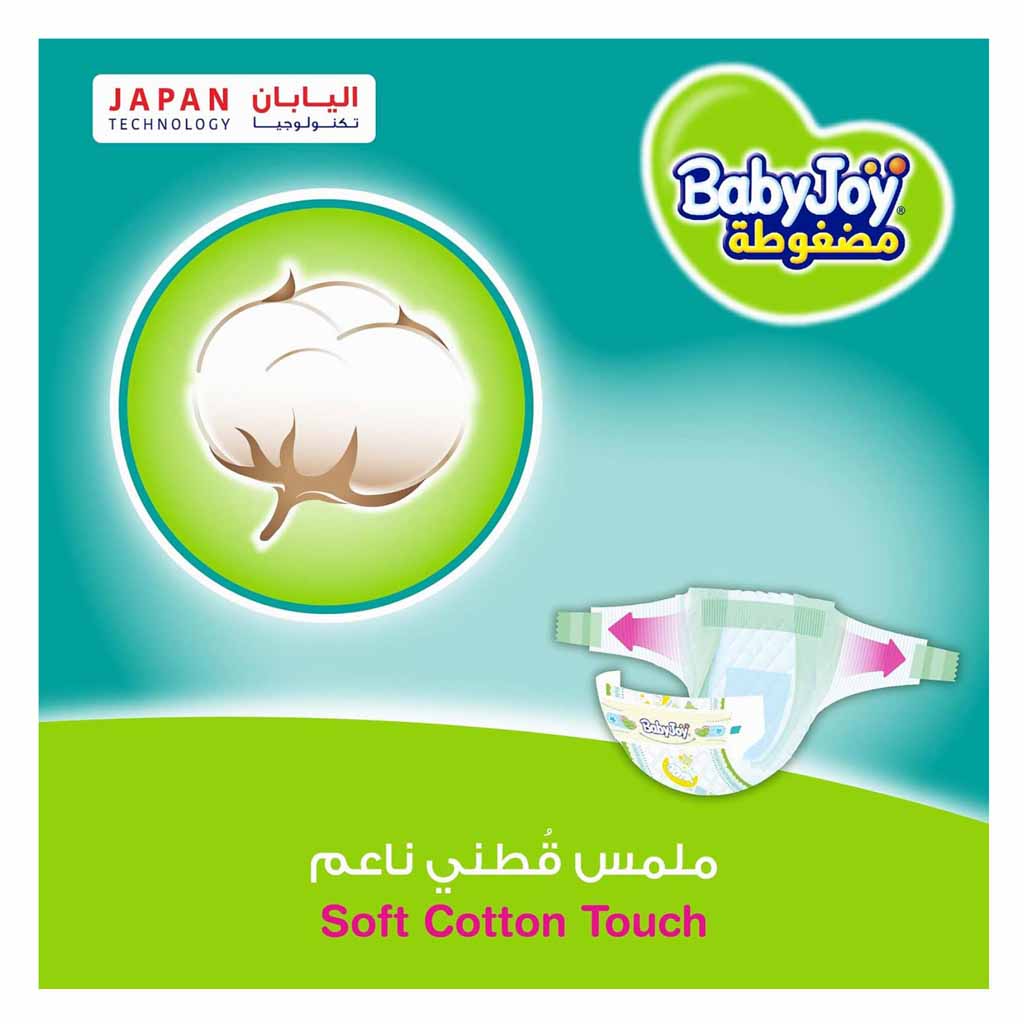 BabyJoy, Jumbo pack large diapers, Comfortable diapers for toddlers 10-18 kg, size 4, 48 pcs