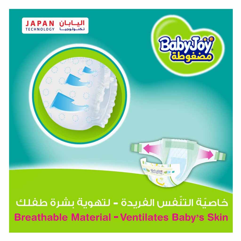 BabyJoy, Jumbo pack large diapers, Comfortable diapers for toddlers 10-18 kg, size 4, 48 pcs