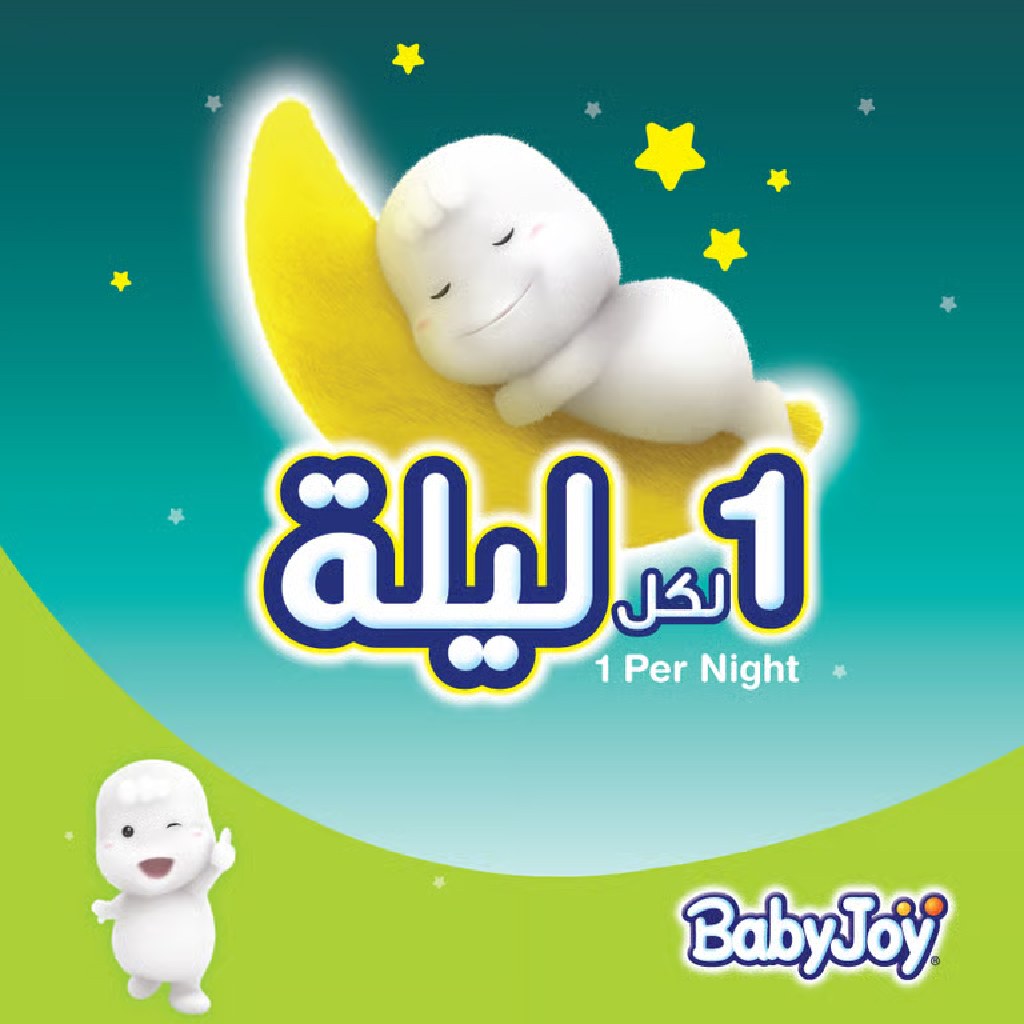 BabyJoy Jumbo Diaper Pack, Extra Large Size 4+, 12-21 kg