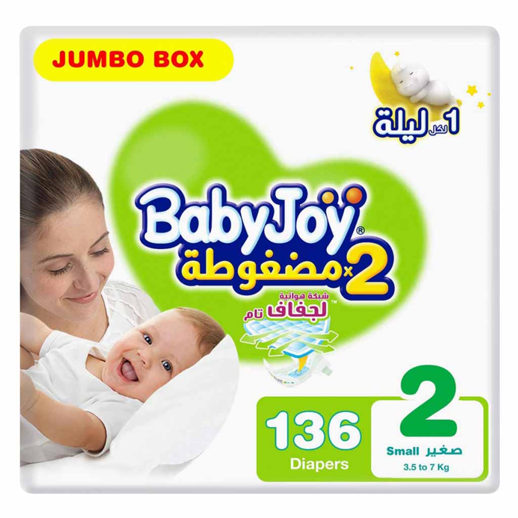 BabyJoy Jumbo Box Small, Size 2 136 Count 3.5-, 7 Kg