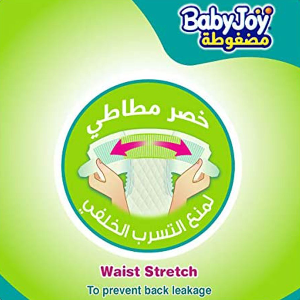 BabyJoy Jumbo Box Large, , Size 4, 96 Count, 10-, 18 Kg