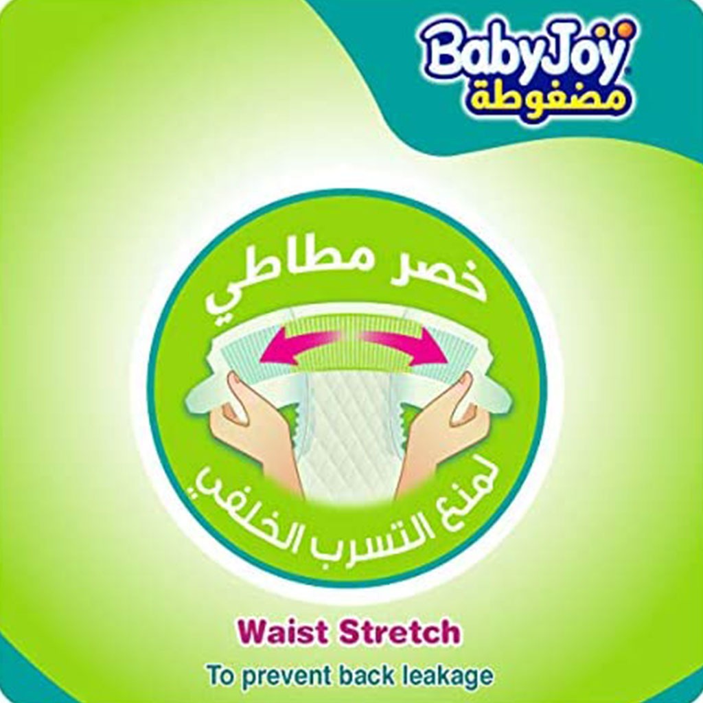بيبي جوي جومبو بوكس لارج+، المقاس 4+، 88 قطعة، 12-21 كغ